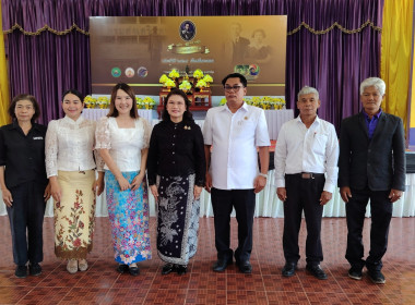 กิจกรรมวันสหกรณ์แห่งชาติ จังหวัดระนอง ประจำปี 2569 ครบรอบ ... พารามิเตอร์รูปภาพ 39